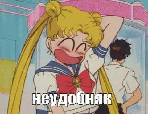 4RXPrrO6TTuvdcbX.gif