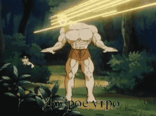 SW4qxwhGbocxGJJQ.gif