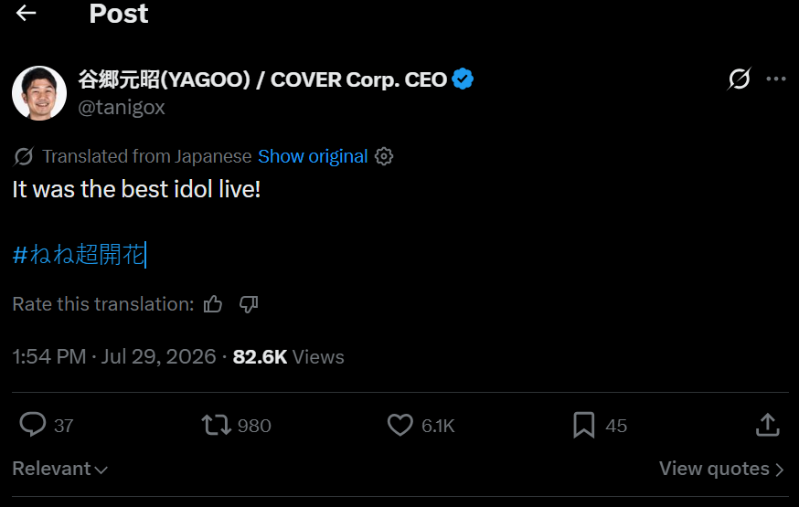 jEA2GGxD69FWJgMb.png