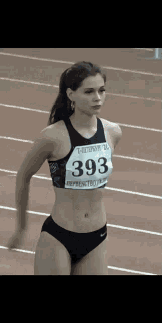 d6udpVnN7XRRq89m.gif