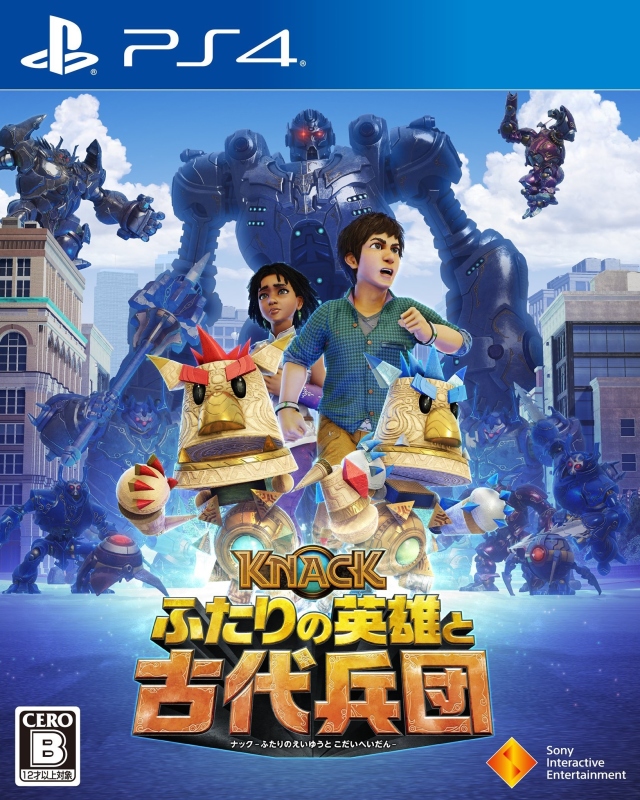 sW3rEQ847F58JVVj.jpg