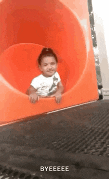 AFsW0H7fQC6UWpYi.gif