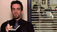 6008Dhqy0wrxNqep.gif