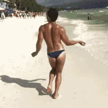 aRyuqFJqvEW8nRTk.gif