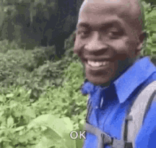 gkzQmlTc7s8E4ggX.gif