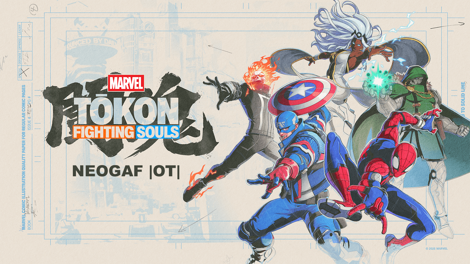 Thread 'MARVEL Tōkon: Fighting Souls |OT| Marvel vs. Marvel'